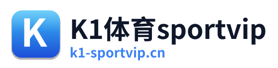K1体育sportvip Logo